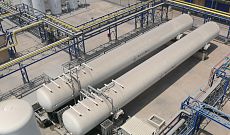 Cryogenic Storage and Gasification Systems 